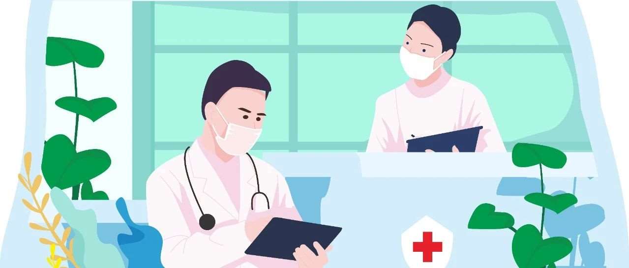 这些医学类专业毕业后当不了医生？家长考生提前了解