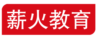 艺考生文化课班课试听