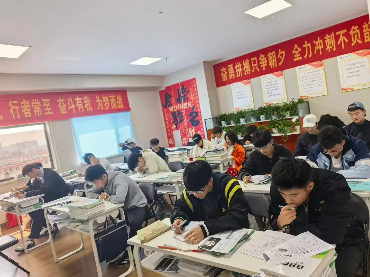 华屹大厦校区