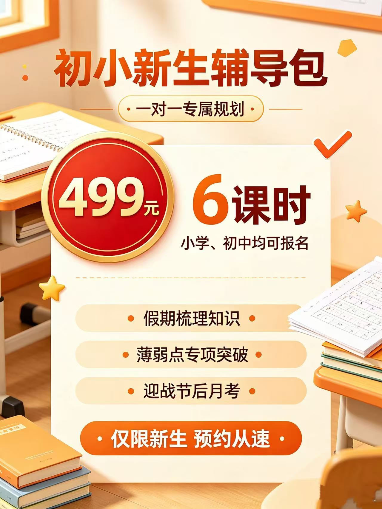 df9d270b561ca9a491e6eefdd4f61b4d.jpg